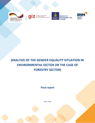 Gender equality situation analysis in the environment sector (in the case of forestry sector)